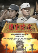 四库影音